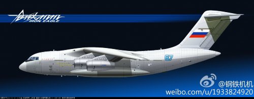 Y-20 + PS-90 whif RuAF.jpg