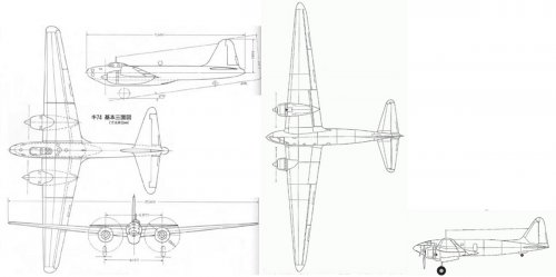 Ki-74_and_Ki-77.jpg