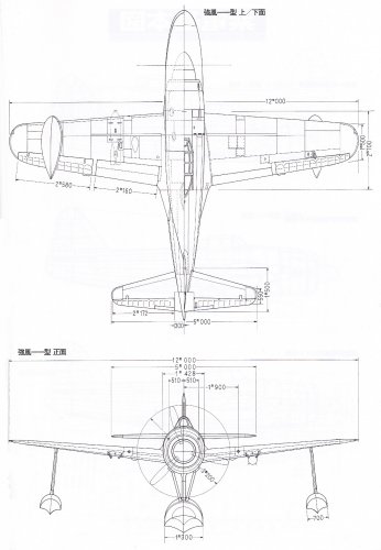 Kyofu plan view.jpg