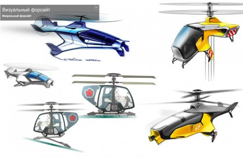 AviaRossa concepts.jpg