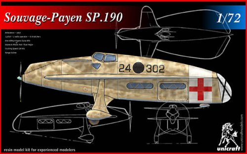 SP-190BoxArt.jpg