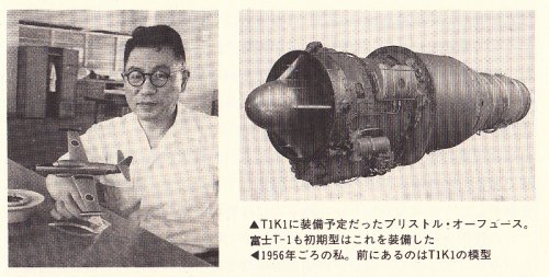 T1K1 designer Takeo Doi and BS engine.jpg