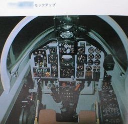 FUJI PLAN COCKPIT.jpg