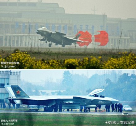 J-20 2011 high speed taxi tests 20.2.14 - 1.jpg