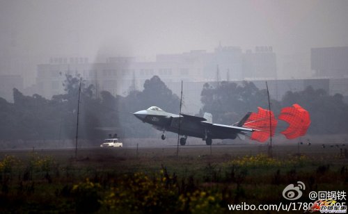 J-20 2011 - 20.2.14 - 1.jpg