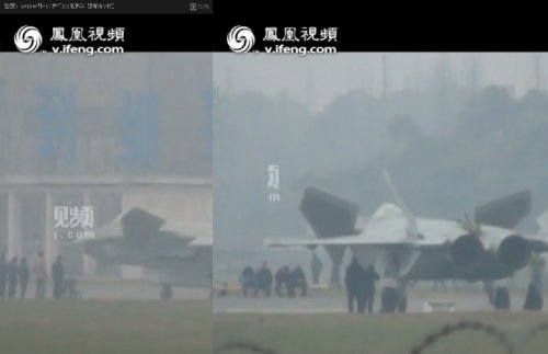 J-20 2011 cut canards.jpg