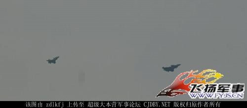 J-20 2011 - maiden flight 1.2.14 - 3.jpg