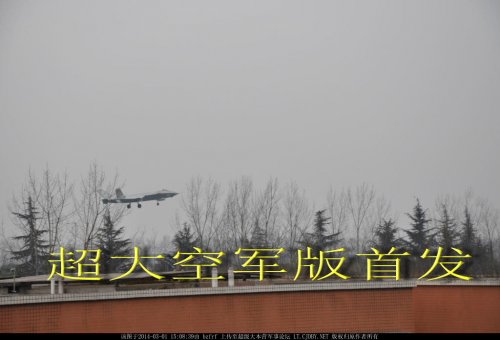 J-20 2011 - maiden flight 1.2.14 - 10.jpg