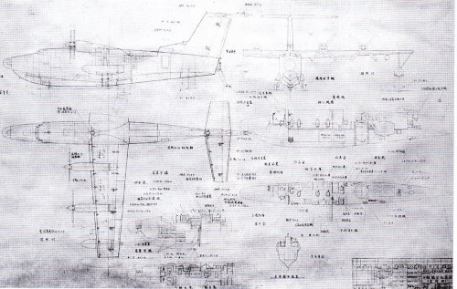 PX-S plan in May 1962.jpg