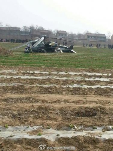 WZ10CRASH2.jpg