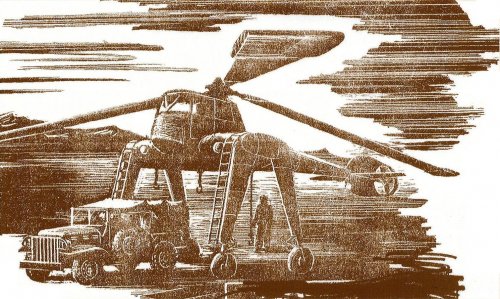 American Helicopter Model 175 illustration.jpg