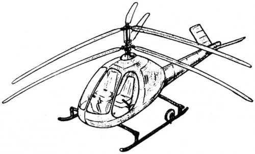 Ka-17-1.jpg