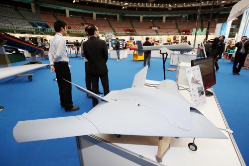 Chung-Shan Institute of Science and Technology UAV 2.jpg