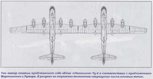 Tupolev_Tu-4_Double_1950_KR2013_Diagram_Artwork.jpg