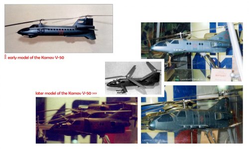 V-50 comparison.jpg