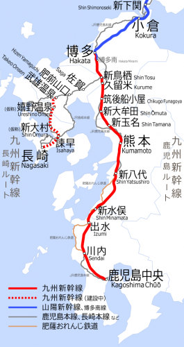 Kyushu_Shinkansen_map_Kagoshima_route_and_Nagasaki_route.png