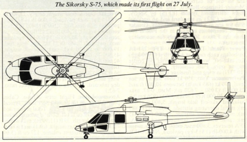 S-75   2.png