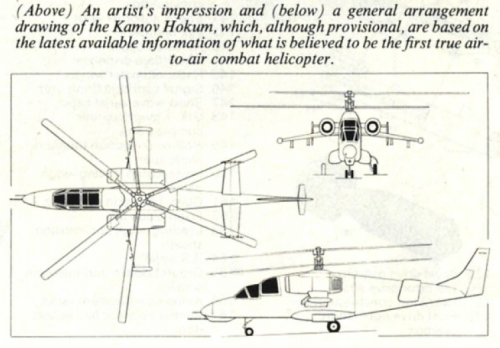 Ka-50.png