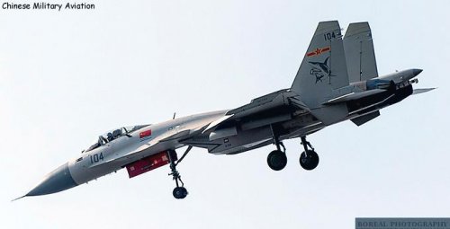 J-15 serial 104 - 19.5.14.jpg