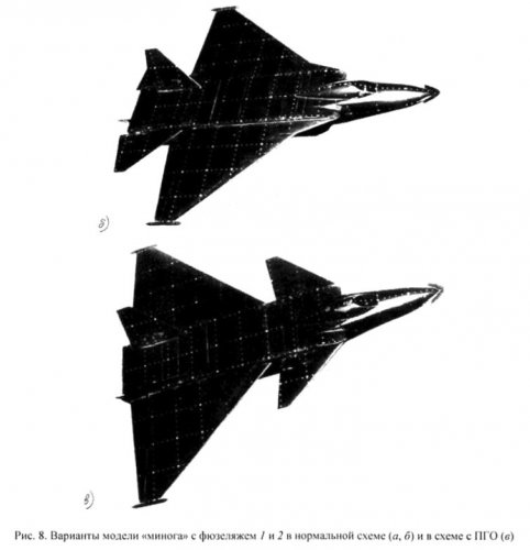 Russian concept pre T50.JPG