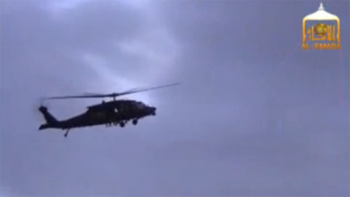 MH-60-Taliban-video.png