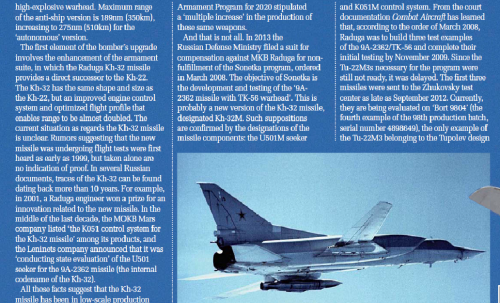 Tu-22M3-1.png