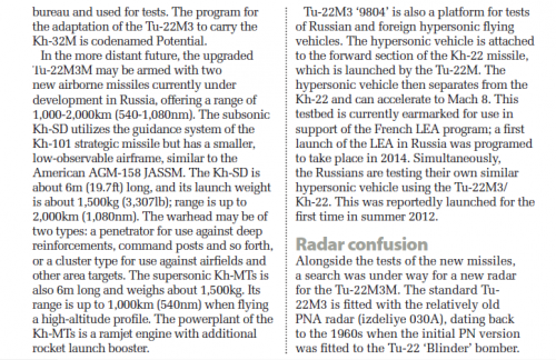 Tu-22M3-2.png