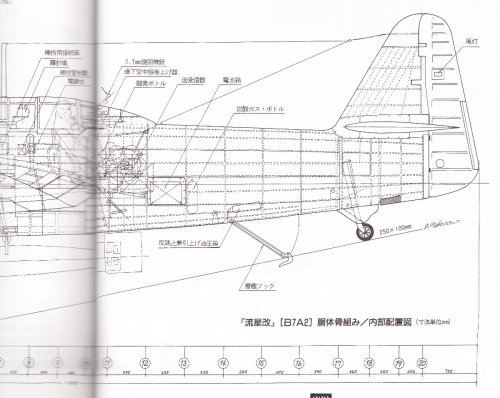 Correct side drawing 2.jpg