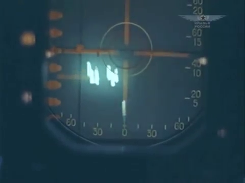 RP-26TaifunDisplay.png