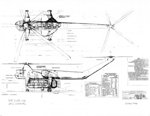 Sikorsky DS-160004.jpg