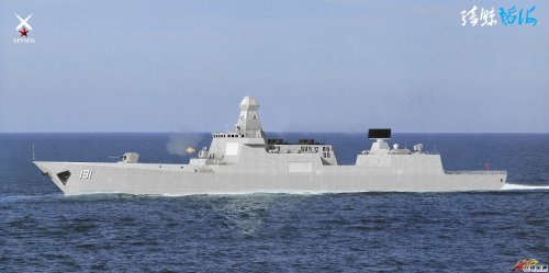 PLN Type 055 DDG maybe - CG 1.9.14.jpg