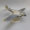 Boeing247