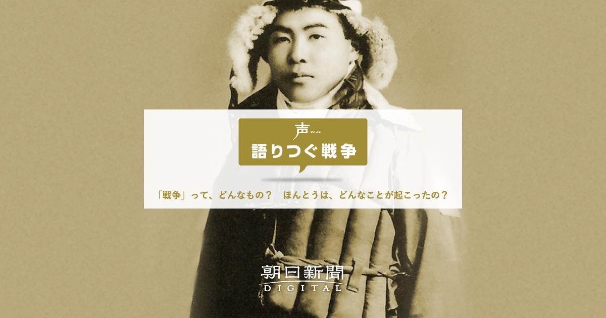 www.asahi.com