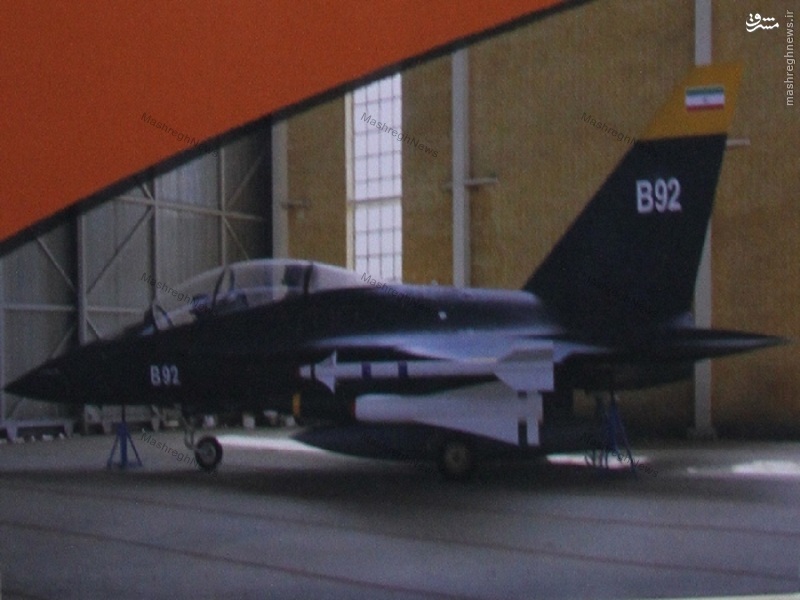 theaviationist.com