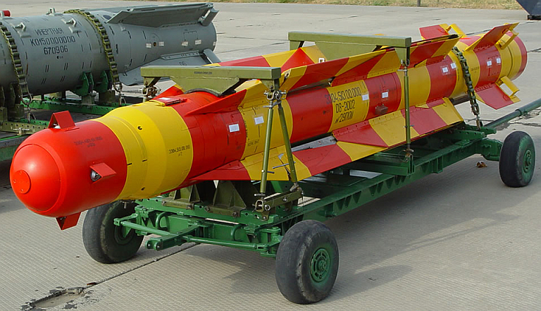 UPAB-1500-Glidebomb-2S.jpg