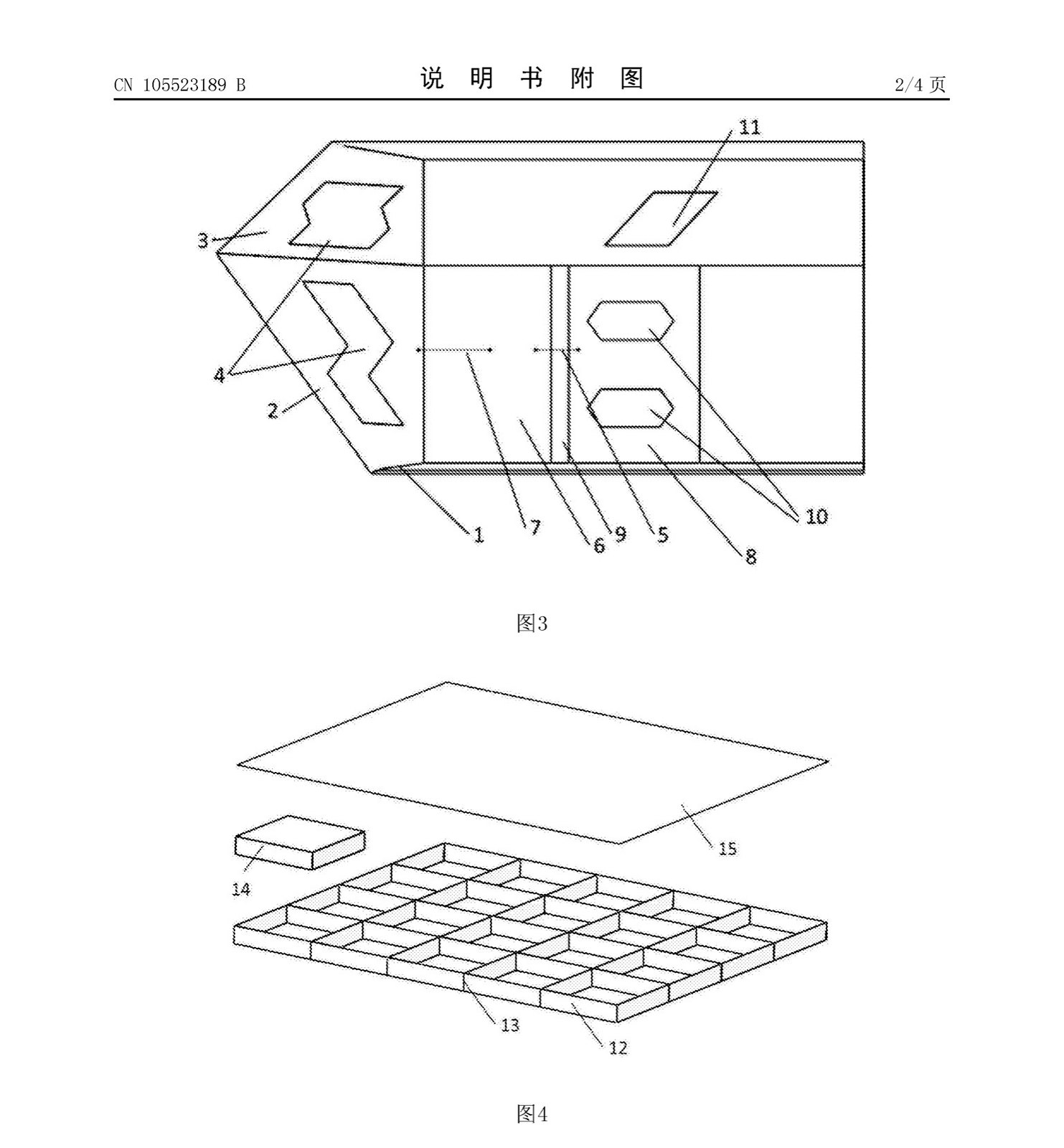 54309096167_f869727b87_h.jpg