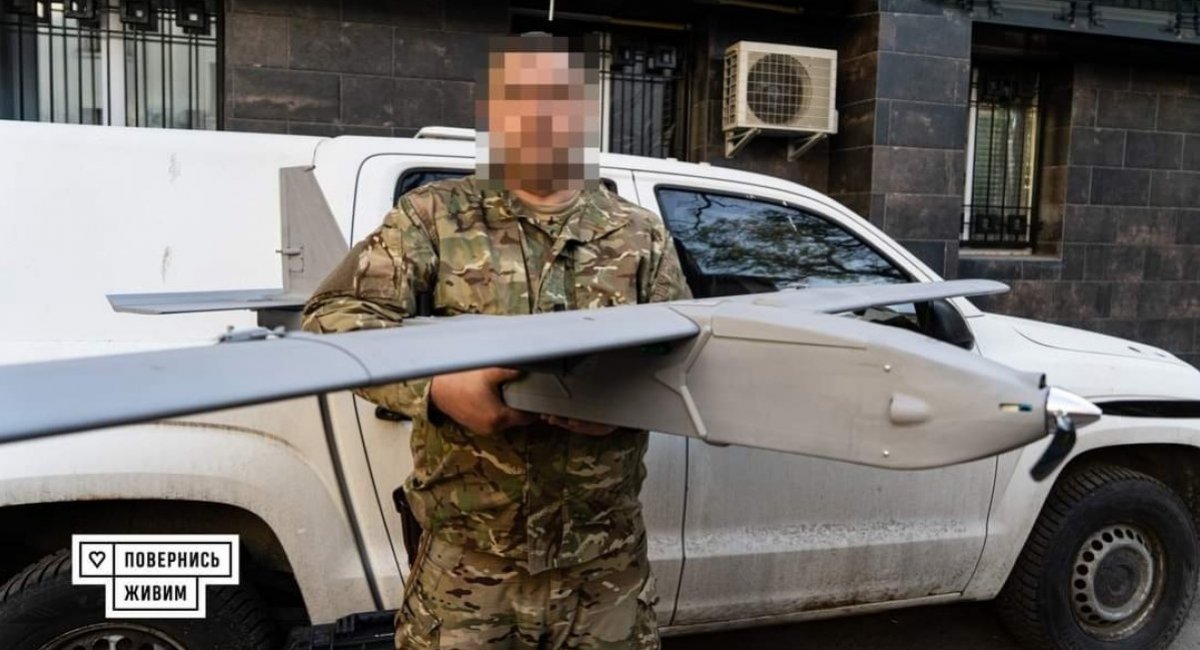 en.defence-ua.com