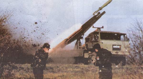 war-4.jpg