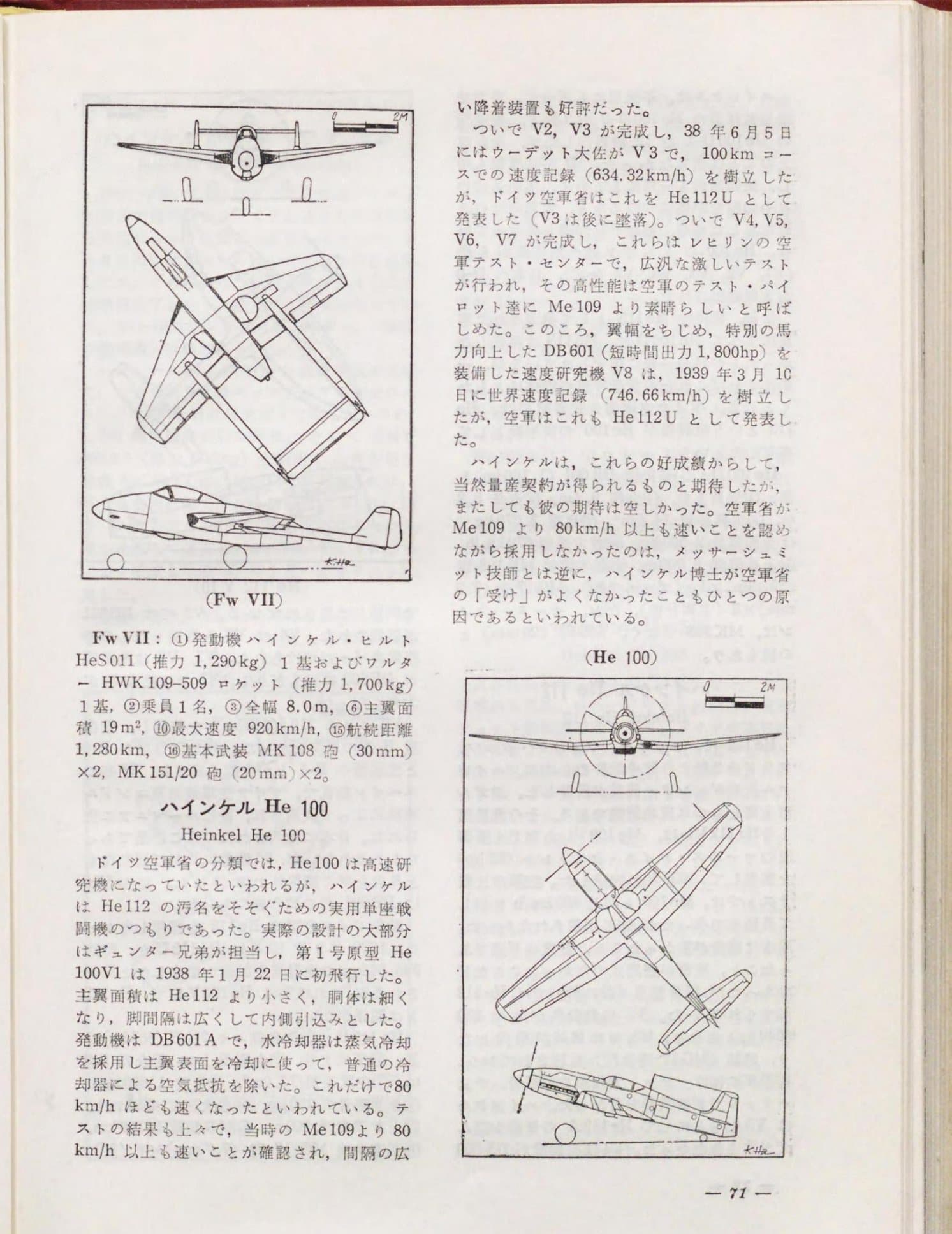 forum.warthunder.com