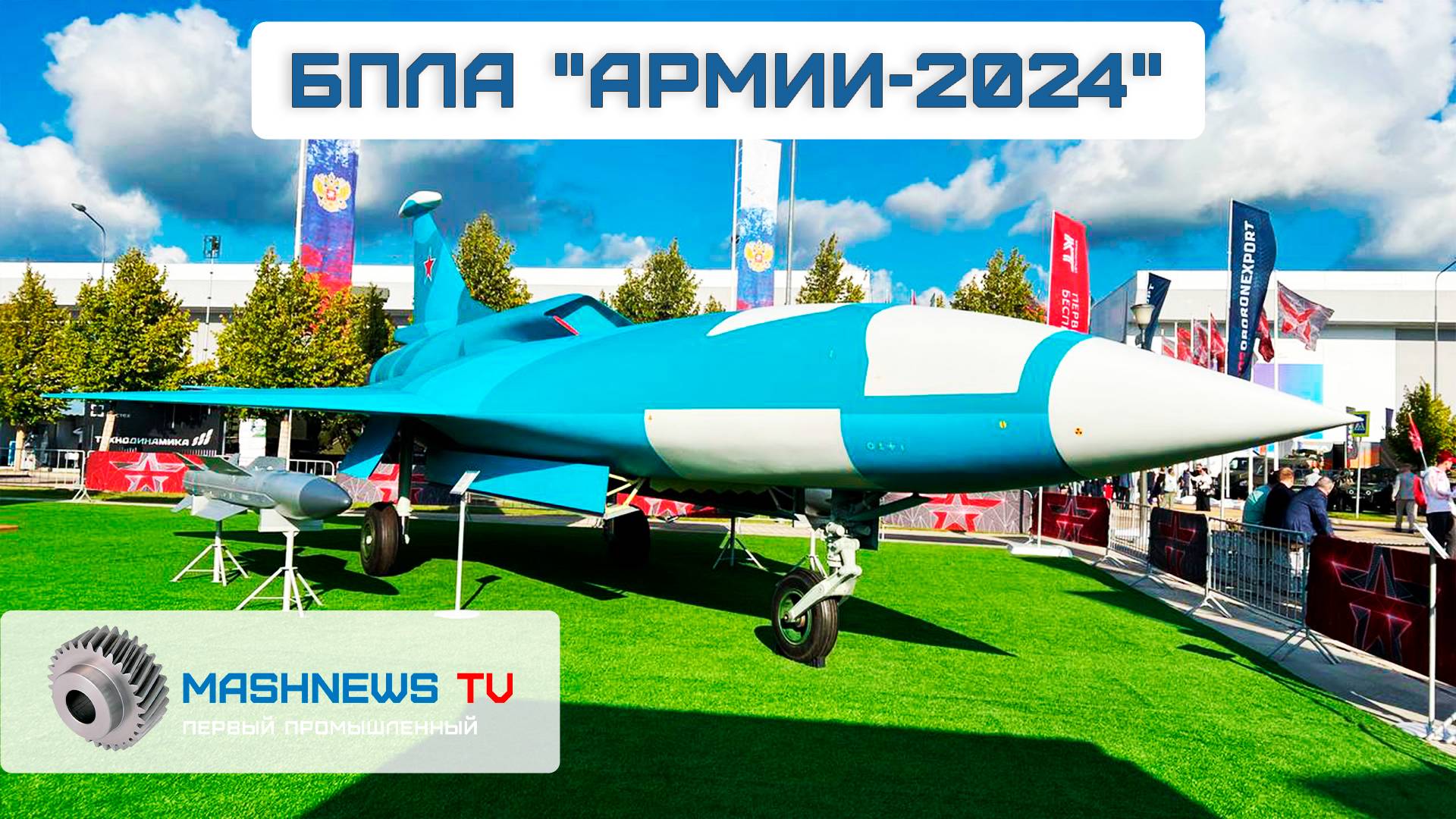 rutube.ru
