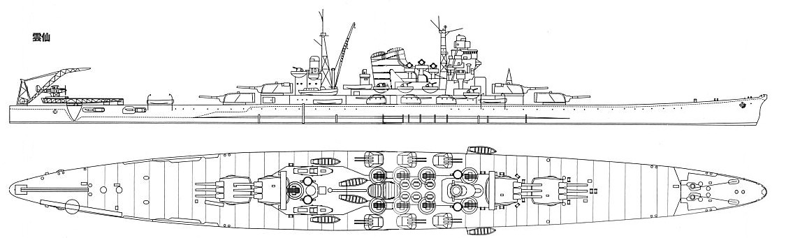 Class_A_1941.jpg