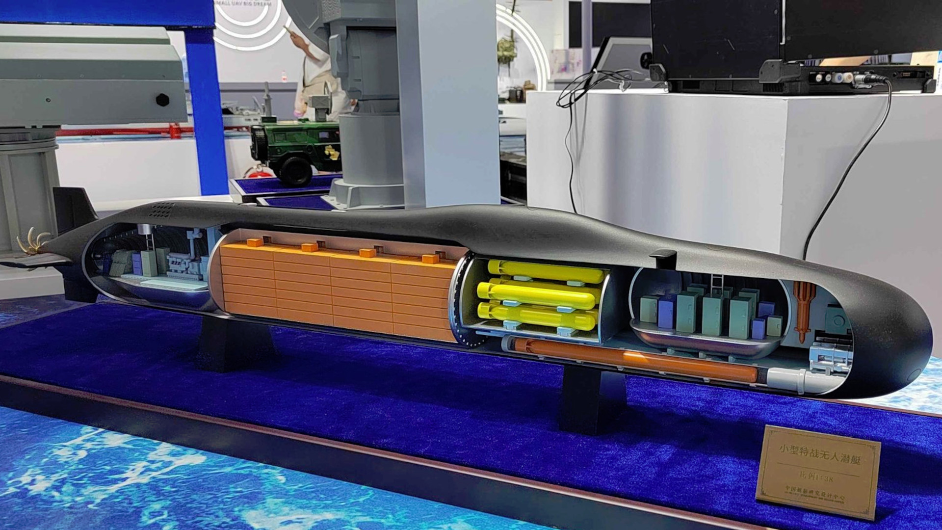 huge-chinese-drone-submarine-concept.jpg