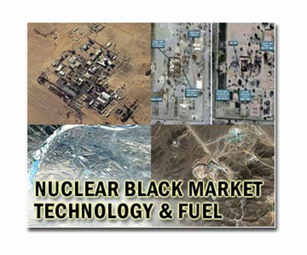 www.spacewar.com