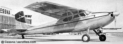 cesx210.jpg