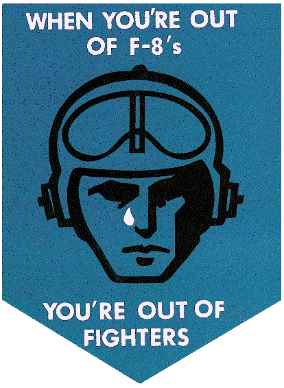 Outof_f8.gif