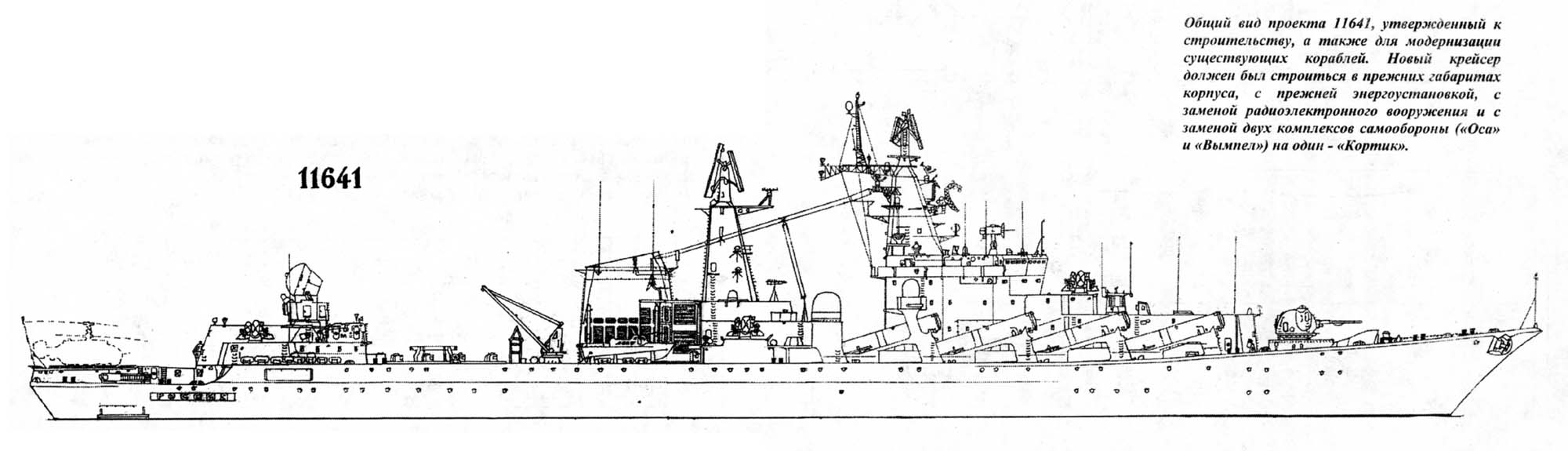 20090331221408.jpg