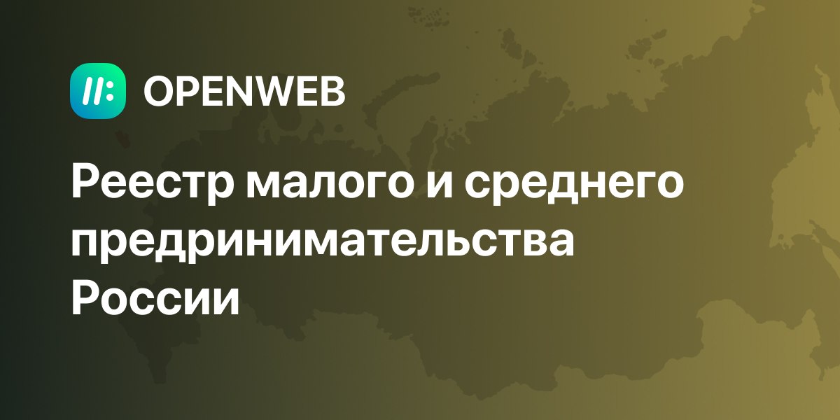www.openweb.ru