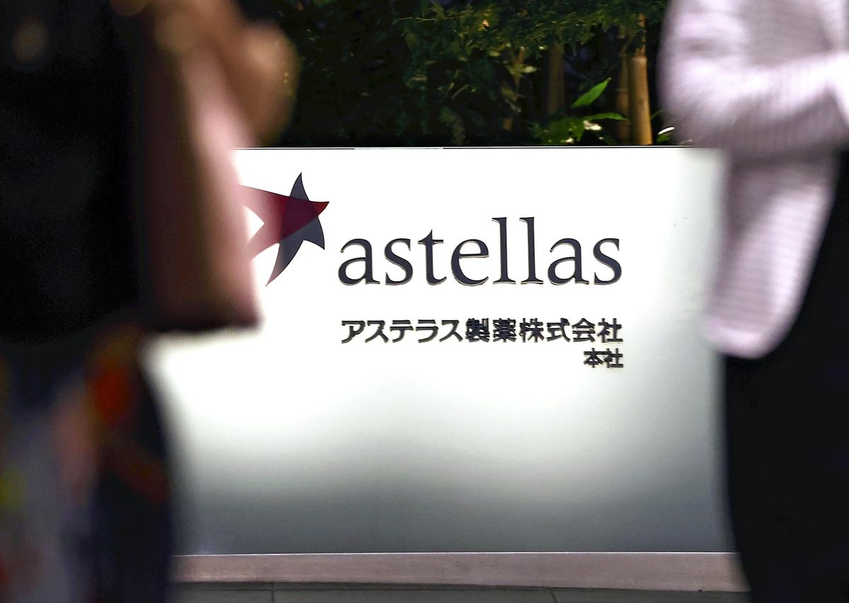 japannews.yomiuri.co.jp