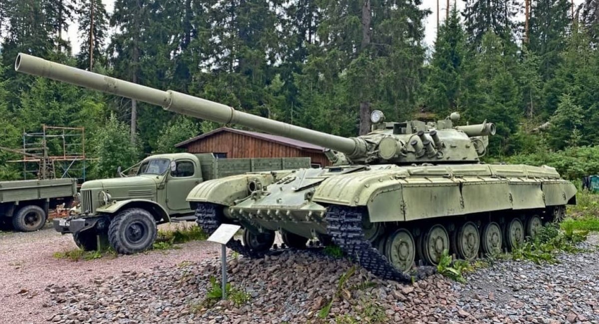 en.defence-ua.com