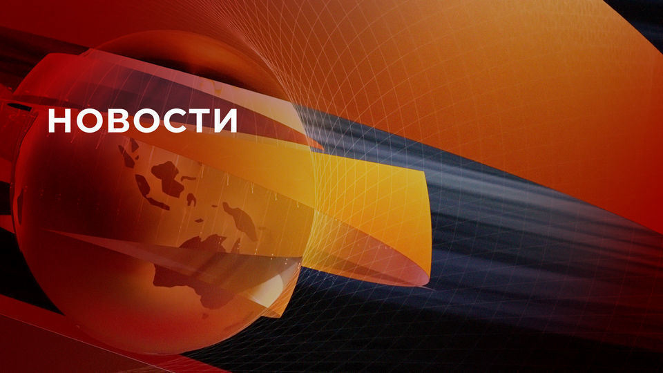 www.1tv.ru